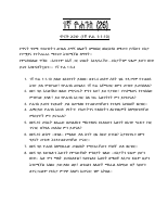 1John bible study.pdf